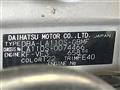 2014 Daihatsu Move