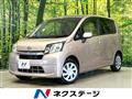 2014 Daihatsu Move