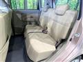 2014 Daihatsu Move