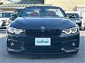 2019 BMW 4 Series