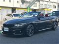 2019 BMW 4 Series