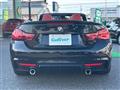 2019 BMW 4 Series