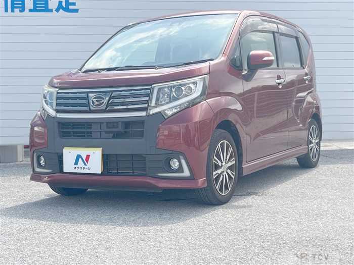 2016 Daihatsu Move