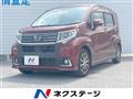 2016 Daihatsu Move
