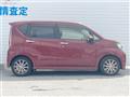 2016 Daihatsu Move