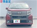 2016 Daihatsu Move