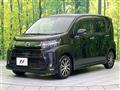 2019 Daihatsu Move