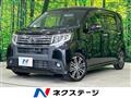 2015 Daihatsu Move