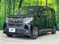 2015 Daihatsu Move