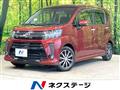 2019 Daihatsu Move