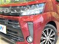 2019 Daihatsu Move