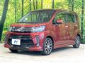 2019 Daihatsu Move