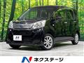2021 Subaru Stella