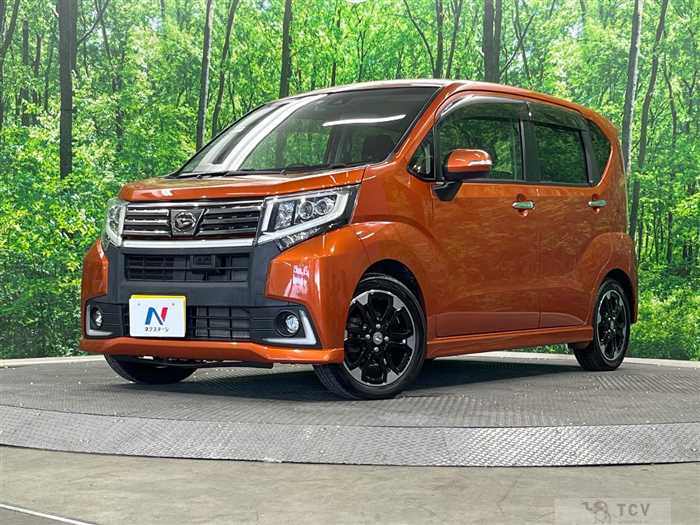 2015 Daihatsu Move