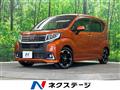2015 Daihatsu Move