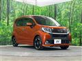 2015 Daihatsu Move