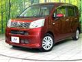 2016 Daihatsu Move