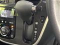 2018 Daihatsu Move