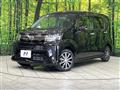 2022 Daihatsu Move