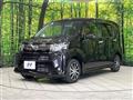 2022 Daihatsu Move
