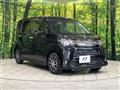 2022 Daihatsu Move