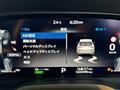 2022 Mitsubishi OUTLANDER PHEV