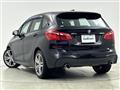 2018 BMW 2 Series