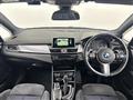 2018 BMW 2 Series