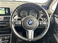 2018 BMW 2 Series