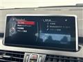 2018 BMW 2 Series