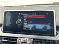 2018 BMW 2 Series