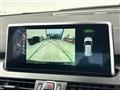 2018 BMW 2 Series