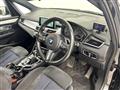 2018 BMW 2 Series