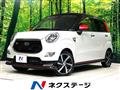 2017 Daihatsu Cast