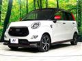 2017 Daihatsu Cast