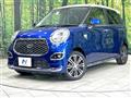 2017 Daihatsu Cast