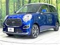2017 Daihatsu Cast