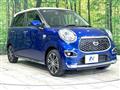 2017 Daihatsu Cast