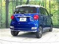 2017 Daihatsu Cast