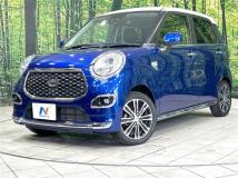2017 Daihatsu Cast