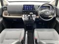 2024 Honda Freed
