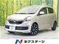 2013 Toyota PIXIS EPOCH