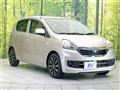 2013 Toyota PIXIS EPOCH