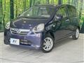 2013 Daihatsu Mira Es