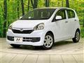2014 Daihatsu Mira Es