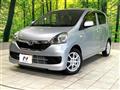 2015 Daihatsu Mira Es