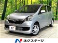 2015 Daihatsu Mira Es