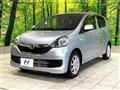 2015 Daihatsu Mira Es