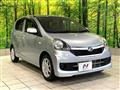 2015 Daihatsu Mira Es