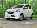 2013 Daihatsu Mira Es